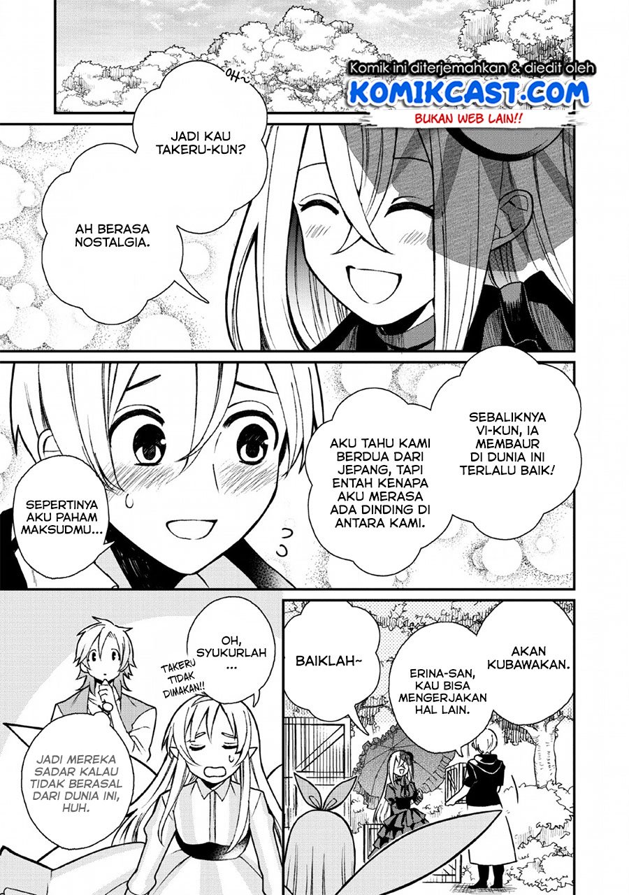 Murabito Tensei: Saikyou no Slow Life Chapter 28 Gambar 15