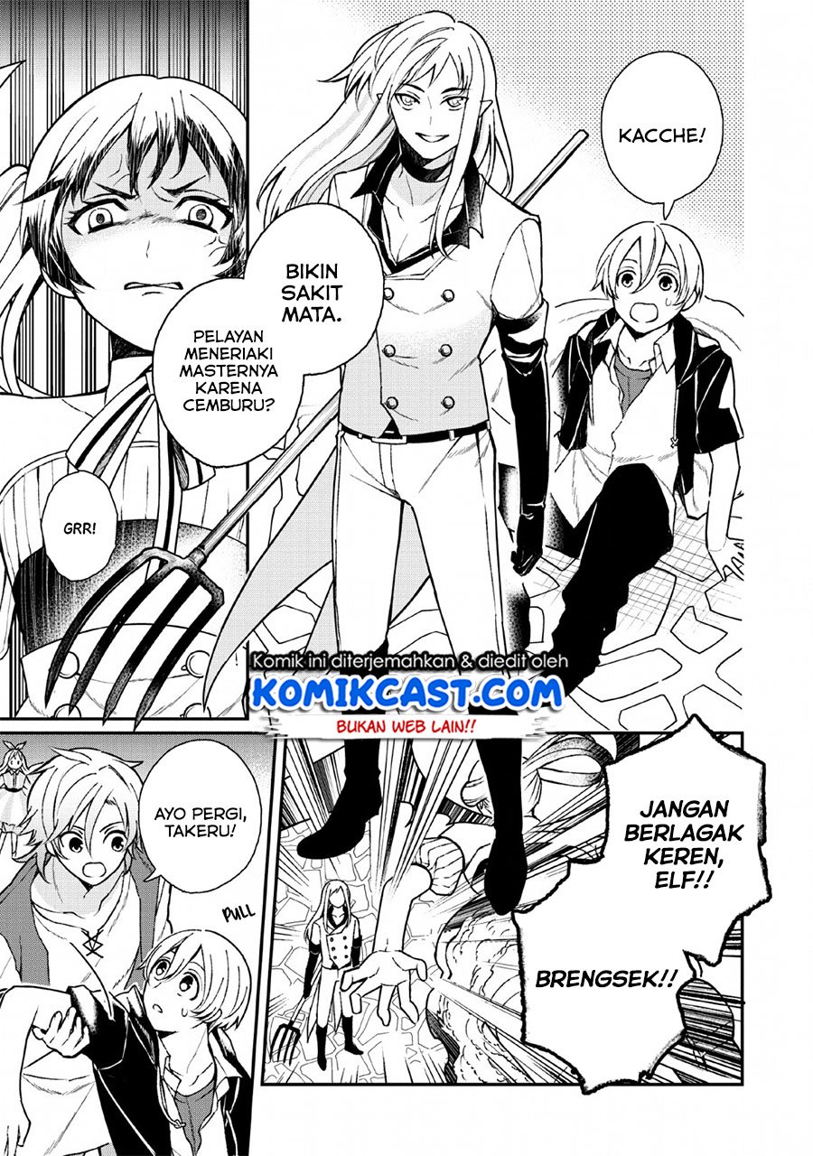 Murabito Tensei: Saikyou no Slow Life Chapter 28 Gambar 21