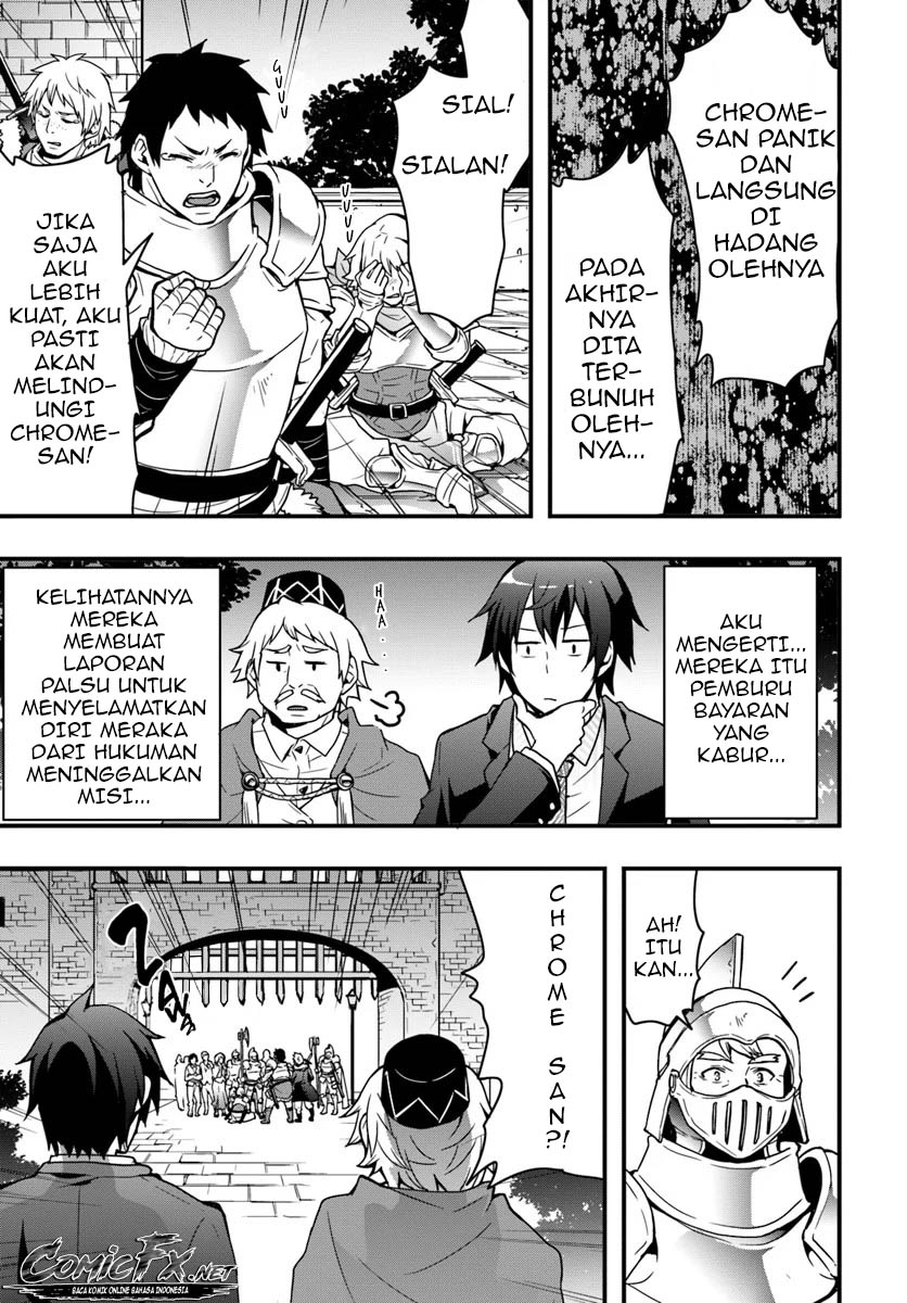 Isekai de Te ni Ireta Seisan Skill wa Saikyou datta You desu Chapter 2 Gambar 13