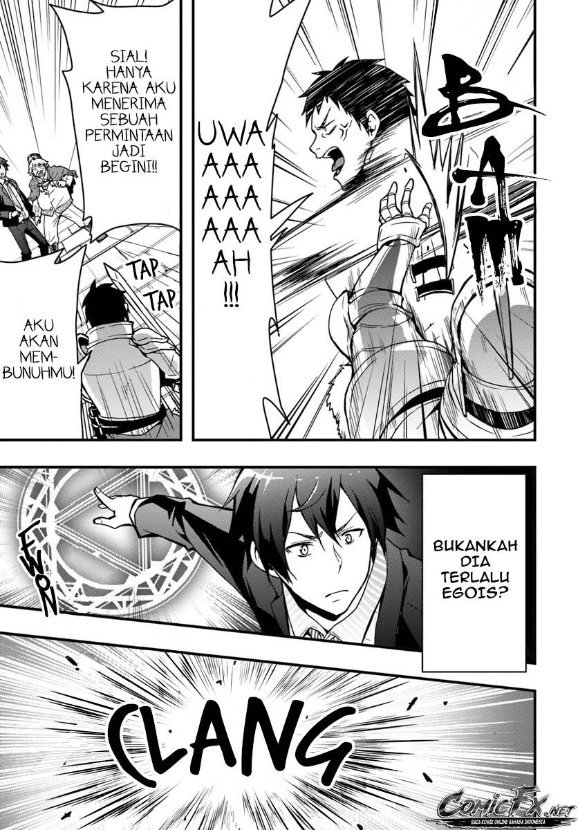 Isekai de Te ni Ireta Seisan Skill wa Saikyou datta You desu Chapter 2 Gambar 17