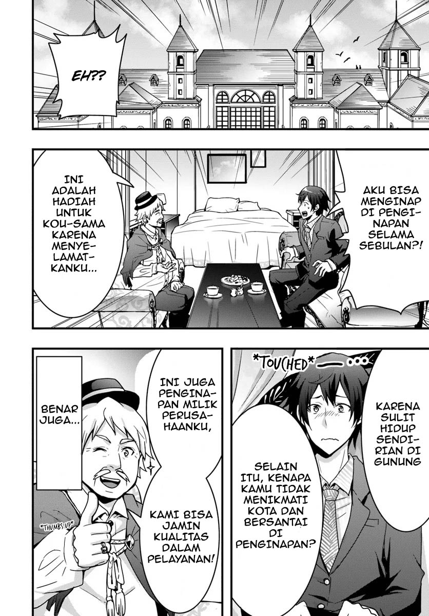 Isekai de Te ni Ireta Seisan Skill wa Saikyou datta You desu Chapter 2 Gambar 26