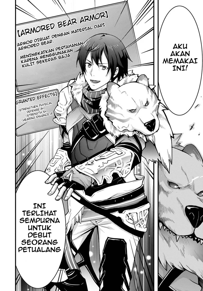 Isekai de Te ni Ireta Seisan Skill wa Saikyou datta You desu Chapter 2 Gambar 32