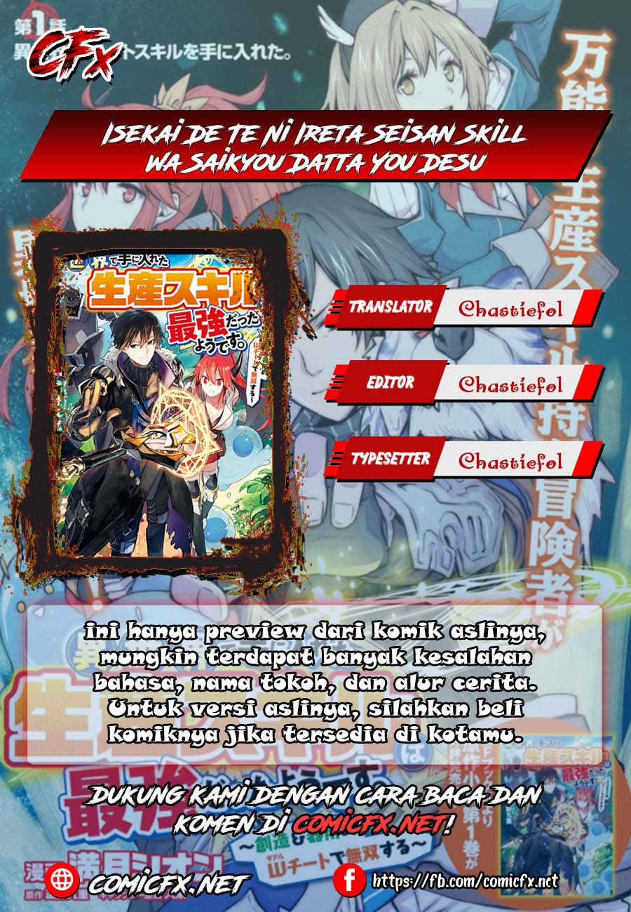 Baca Komik Isekai de Te ni Ireta Seisan Skill wa Saikyou datta You desu Chapter 1.2 Gambar 1