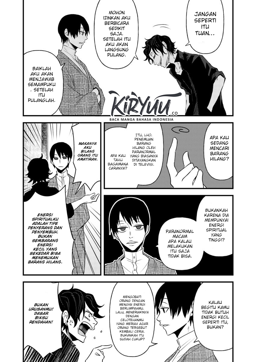 Hahasama no Ie – Ogamiya Gounai Kokoro Hitomi no Kaiitan Chapter 3.2 Gambar 12