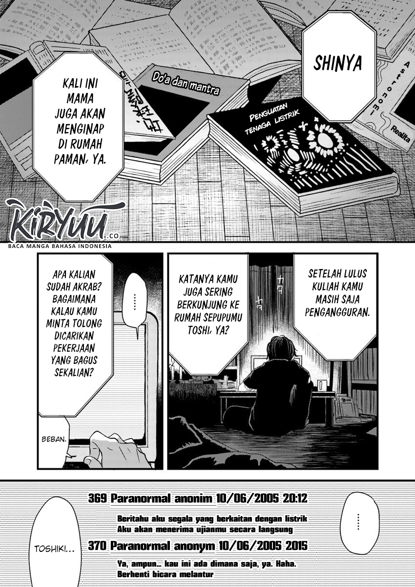 Hahasama no Ie – Ogamiya Gounai Kokoro Hitomi no Kaiitan Chapter 2.2 Gambar 13