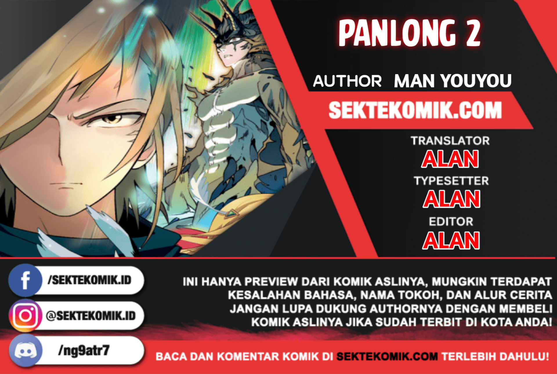 Baca Komik PANLONG 2 Chapter 9 Gambar 1