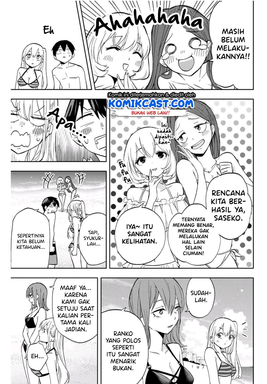 Hanazono Twins Chapter 11 Gambar 16