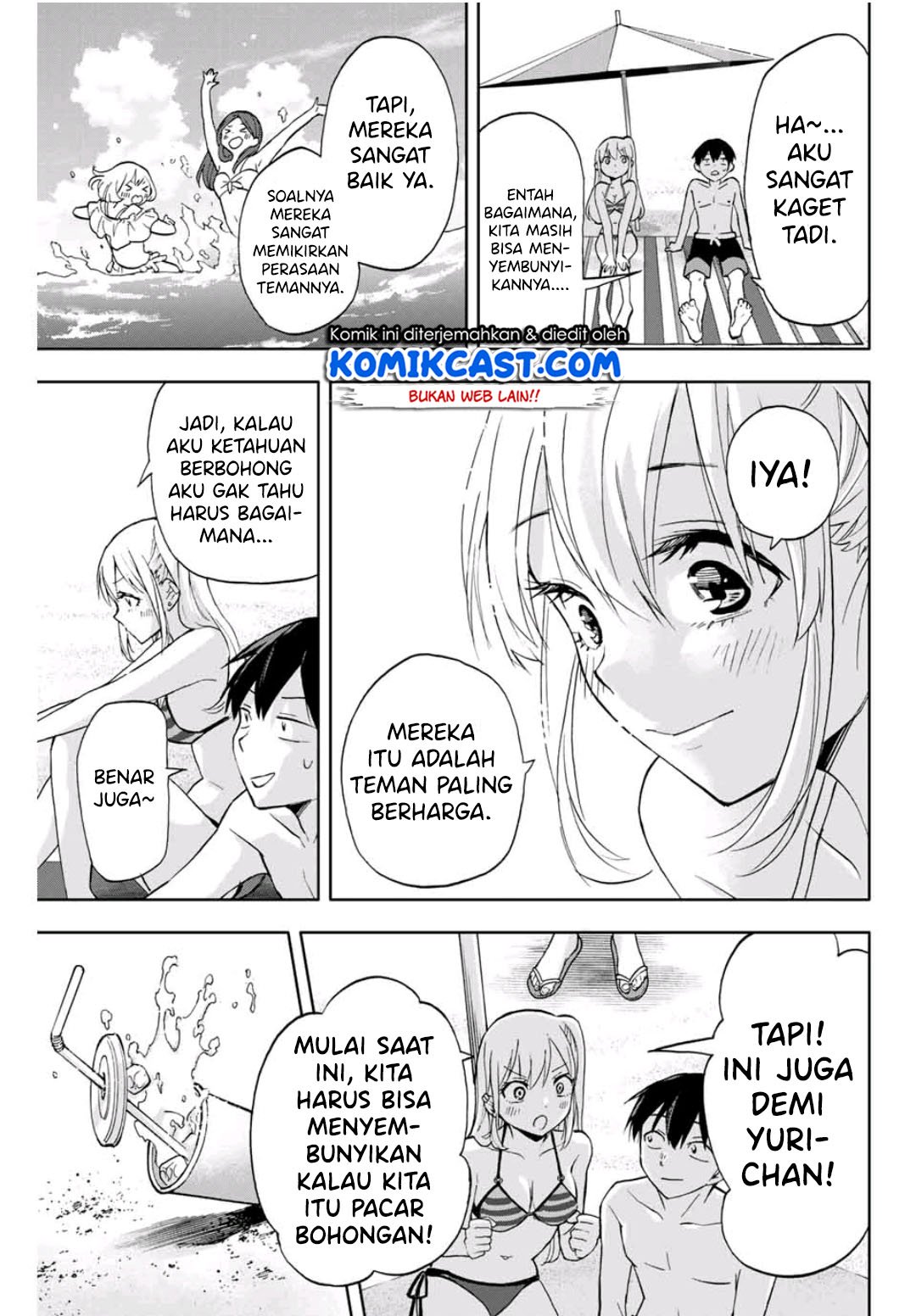 Hanazono Twins Chapter 11 Gambar 18