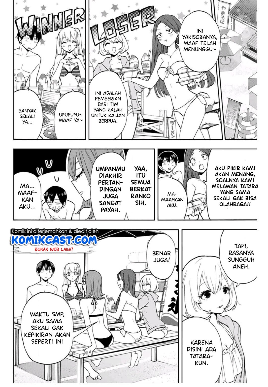 Hanazono Twins Chapter 11 Gambar 7