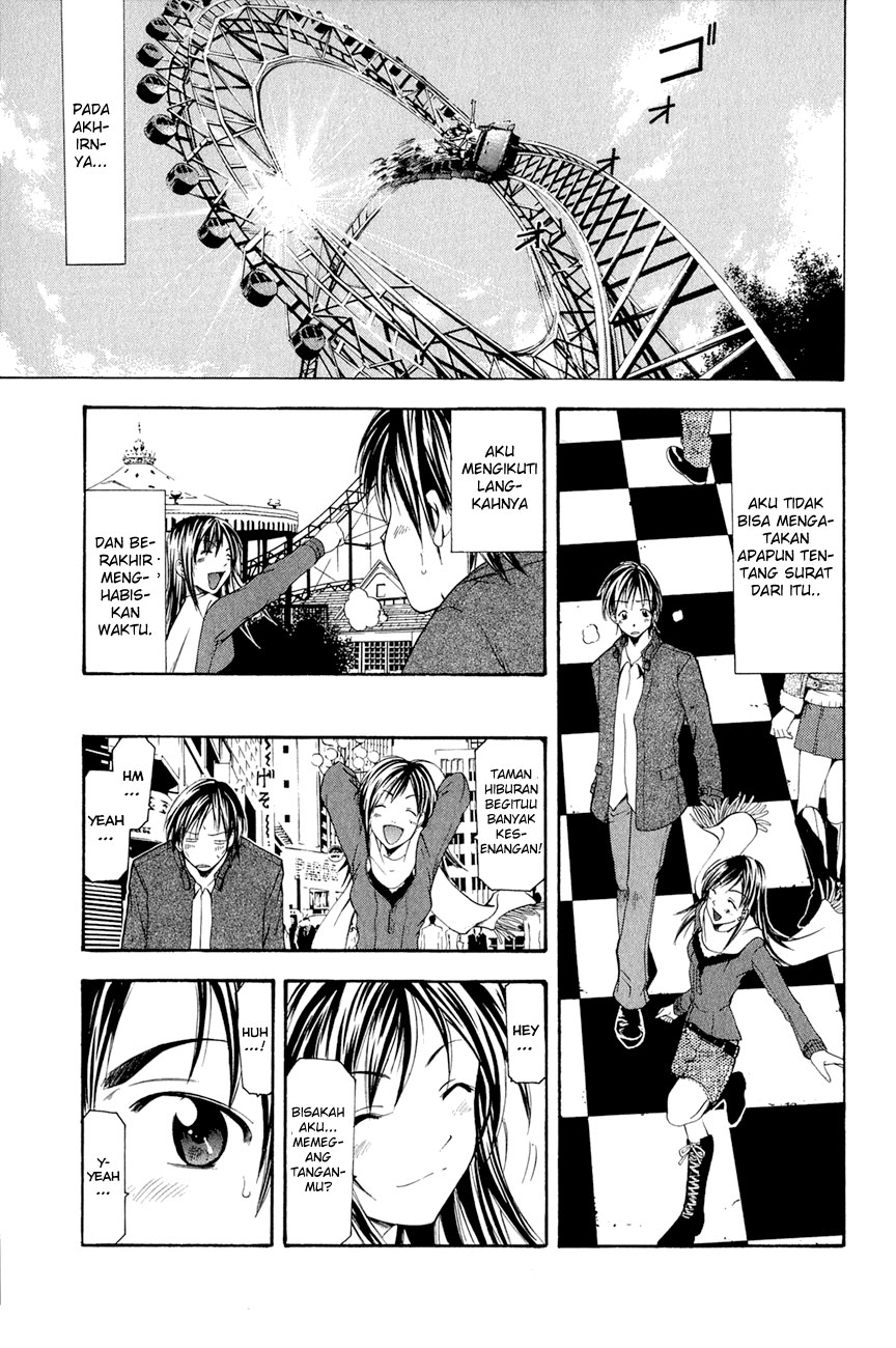 Azusa Chapter 1-End Gambar 12