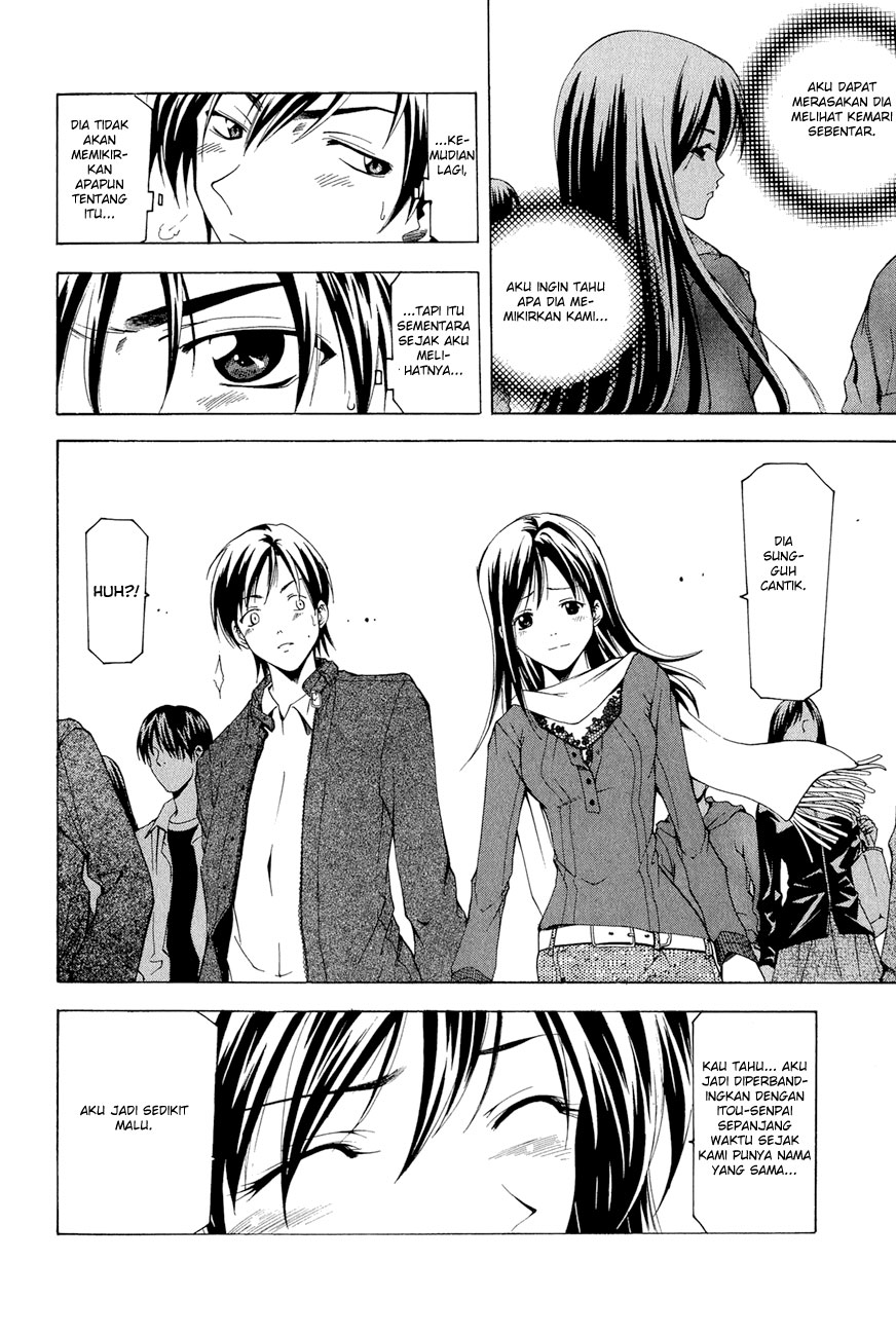 Azusa Chapter 1-End Gambar 14