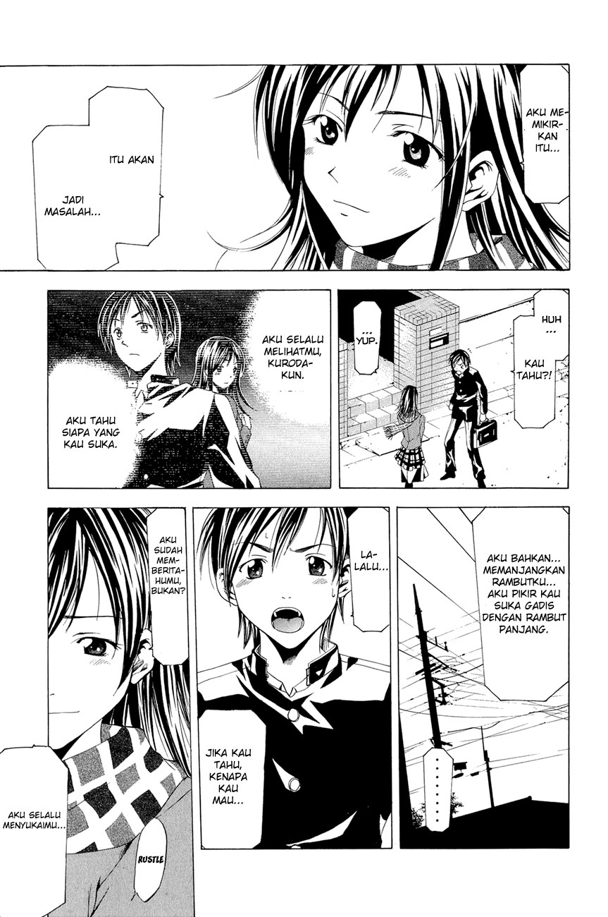 Azusa Chapter 1-End Gambar 20