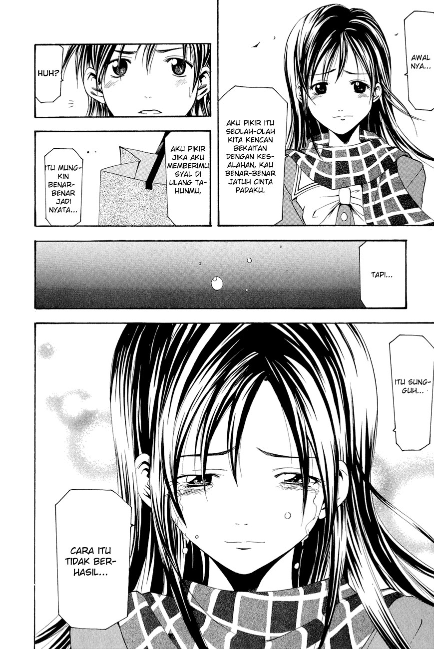 Azusa Chapter 1-End Gambar 23