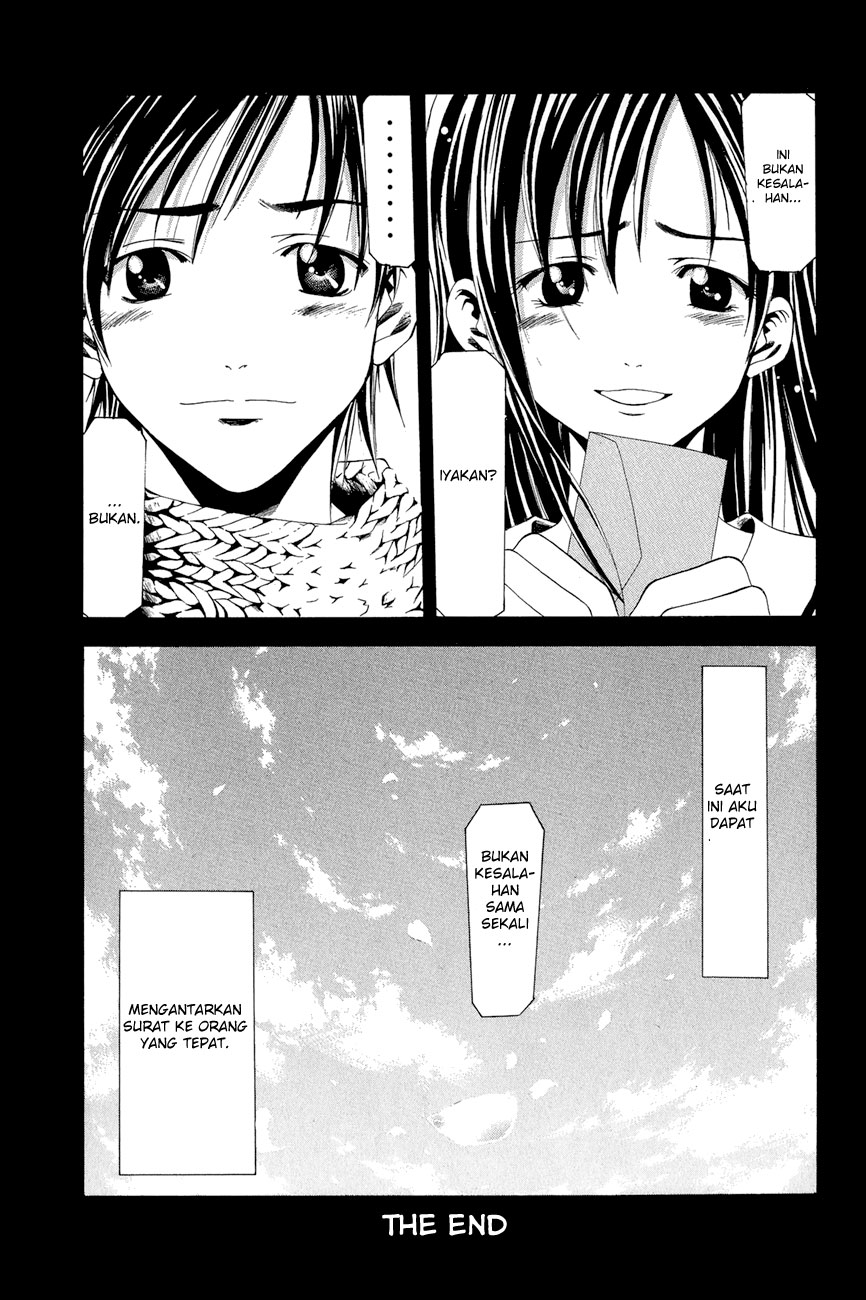 Azusa Chapter 1-End Gambar 32