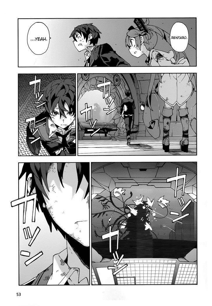 Black Bullet Chapter 19 Gambar 11