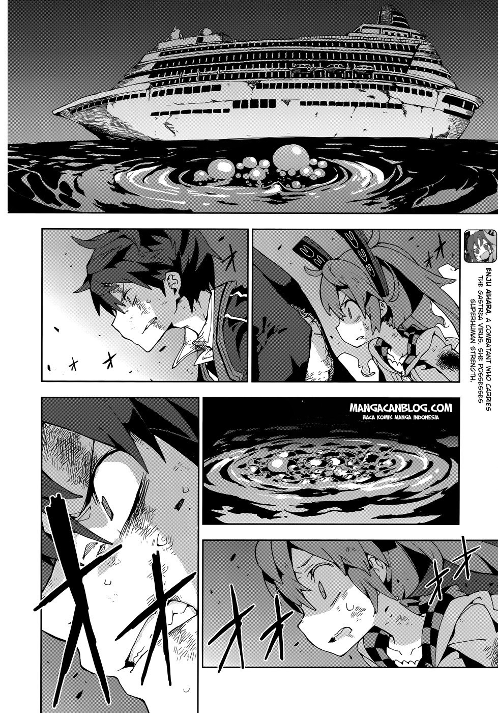 Black Bullet Chapter 17 Gambar 13