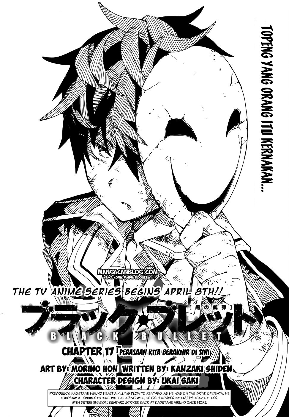 Baca Manga Black Bullet Chapter 17 Gambar 2