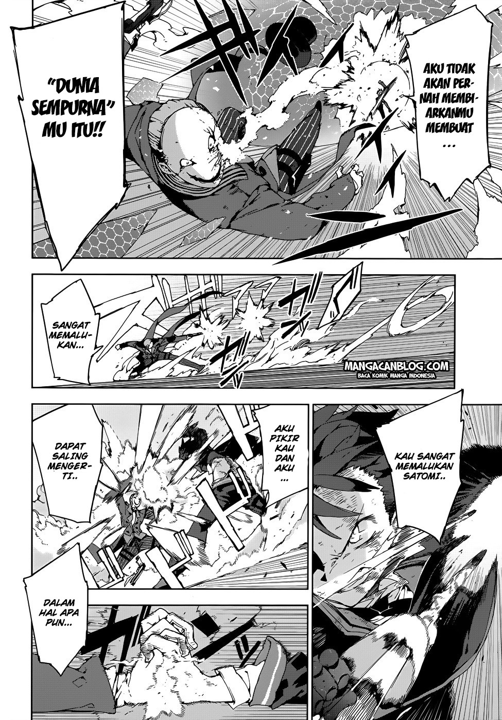 Black Bullet Chapter 17 Gambar 4