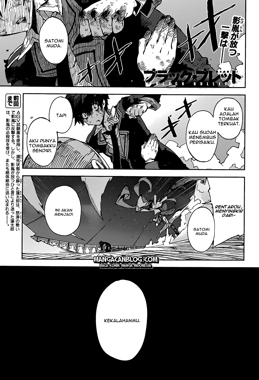 Black Bullet Chapter 16 Gambar 3