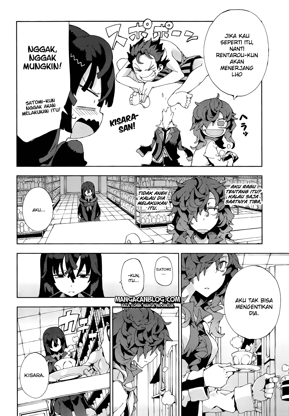 Black Bullet Chapter 13 Gambar 6