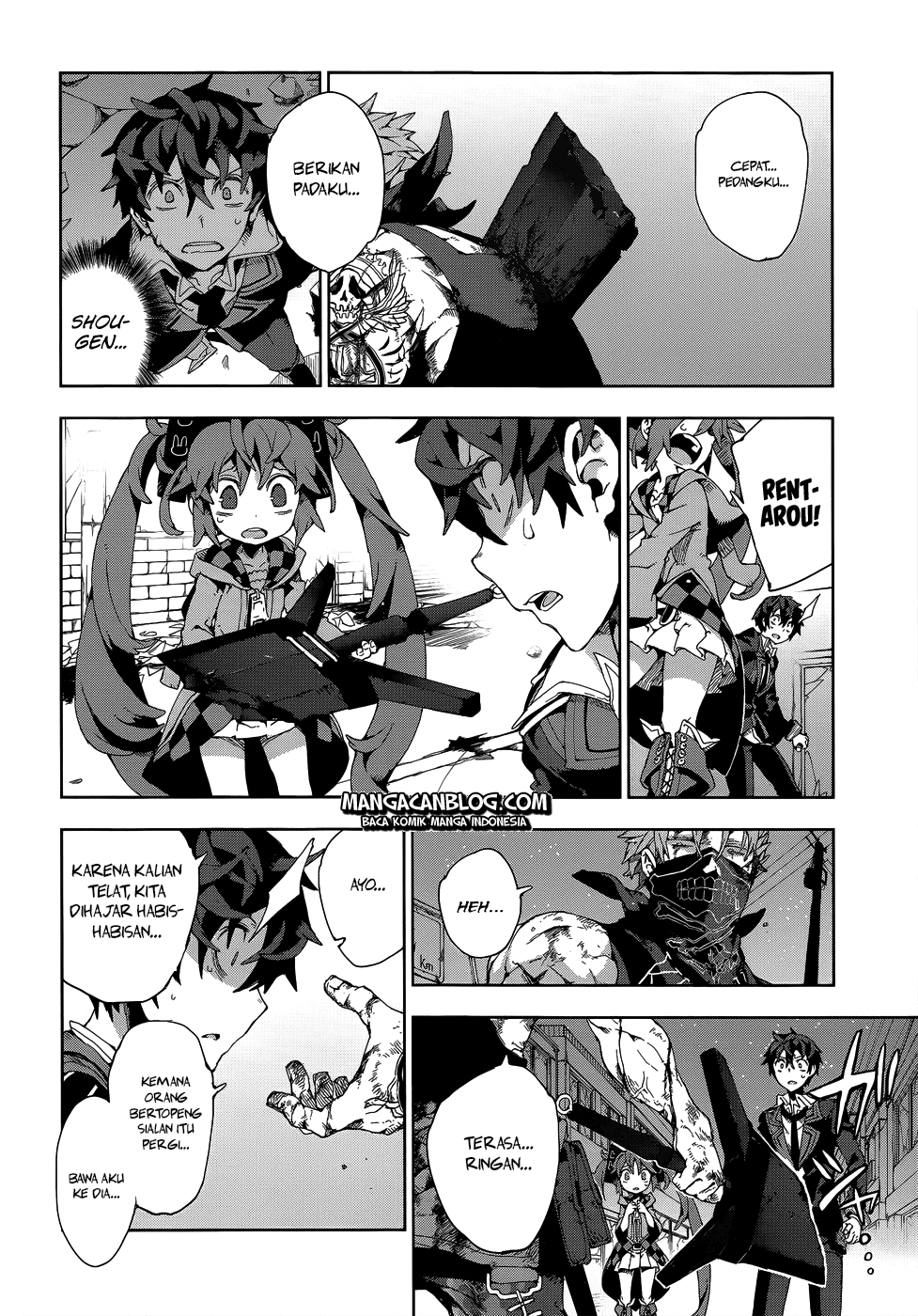 Black Bullet Chapter 12 Gambar 15