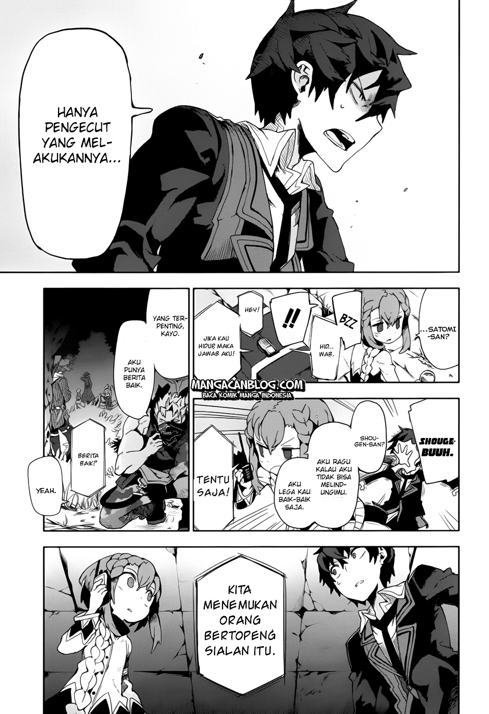 Black Bullet Chapter 11 Gambar 25