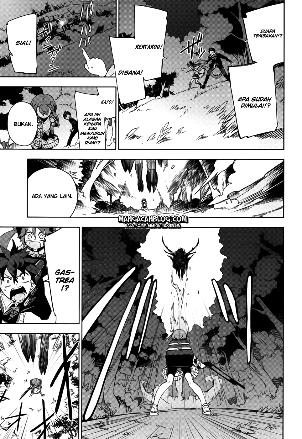 Black Bullet Chapter 11 Gambar 31