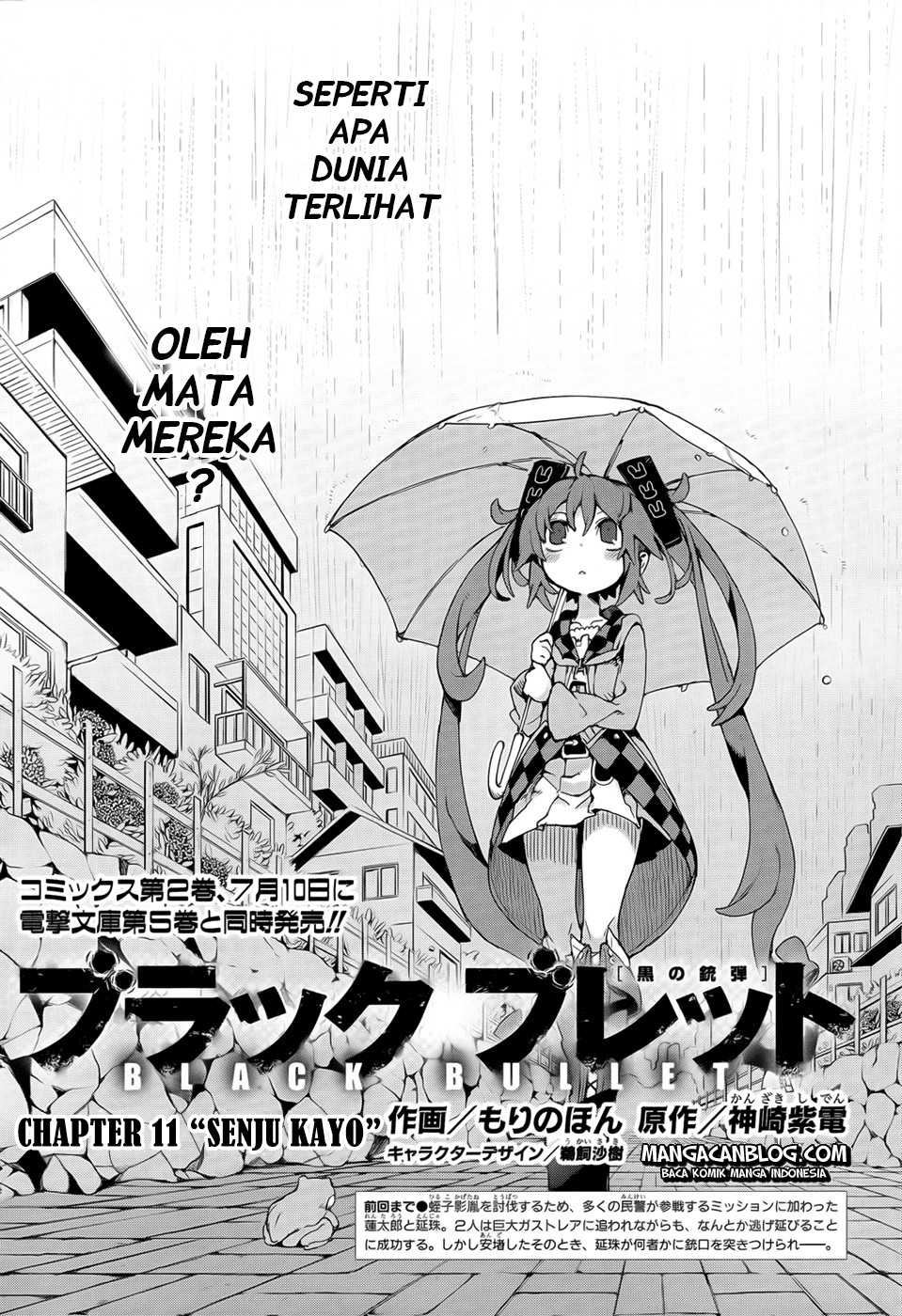 Black Bullet Chapter 11 Gambar 5