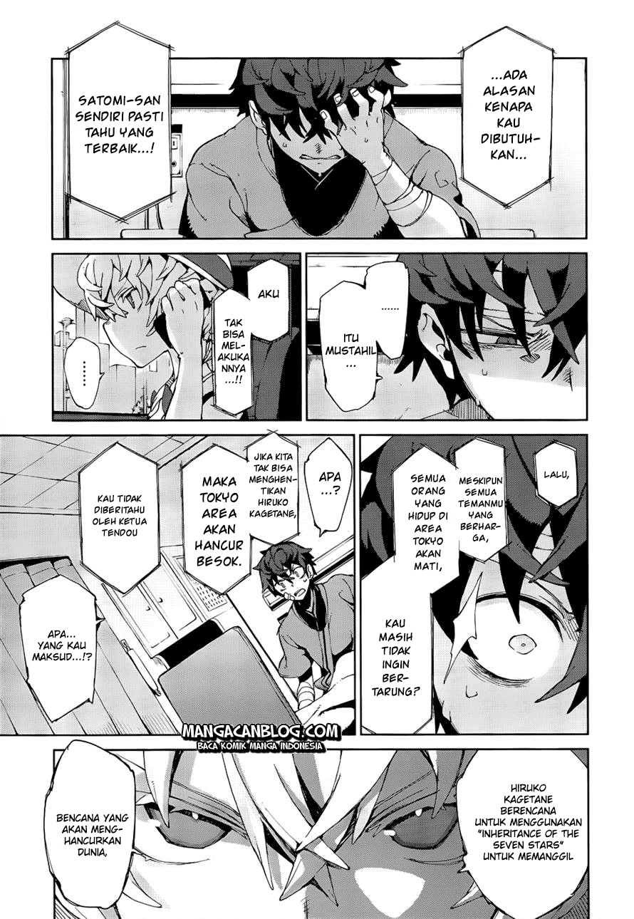 Black Bullet Chapter 9 Gambar 18