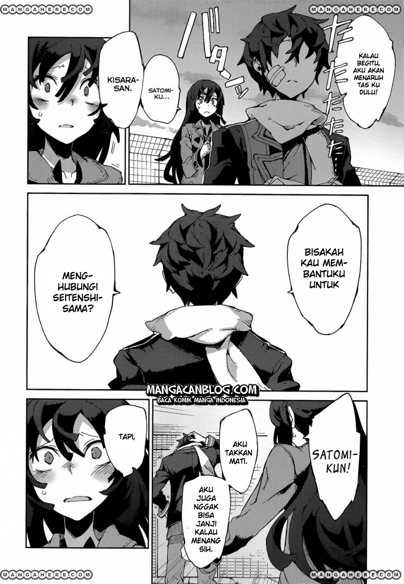 Black Bullet Chapter 9 Gambar 28