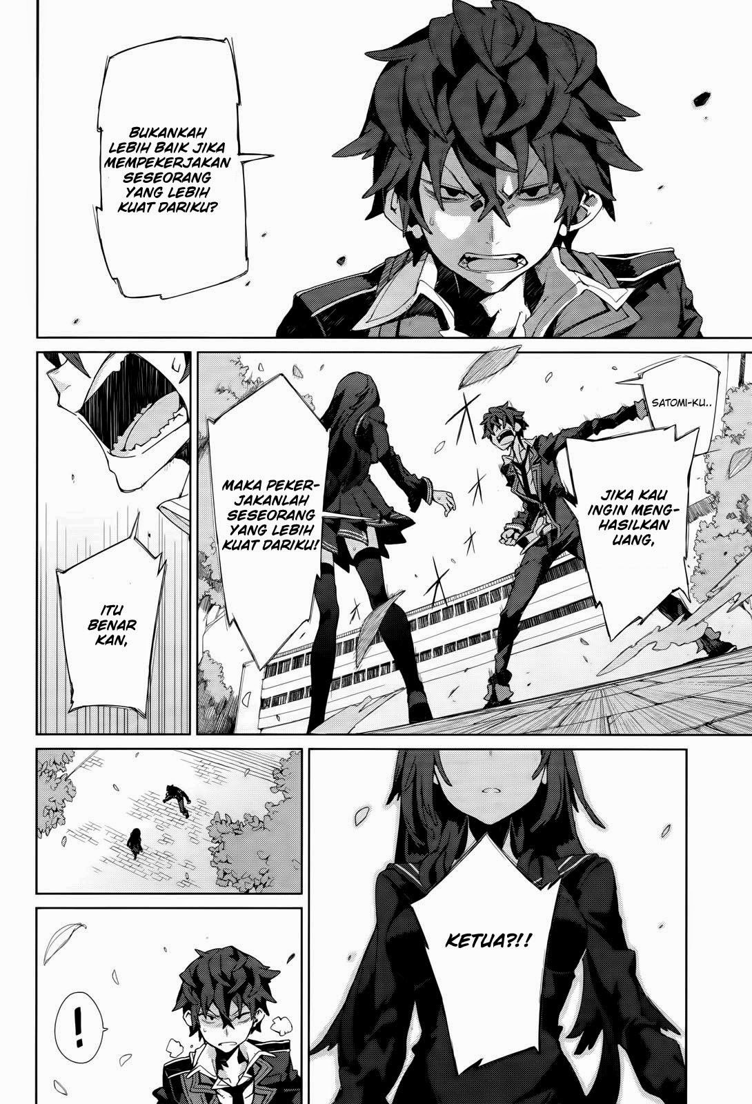 Black Bullet Chapter 4 Gambar 13