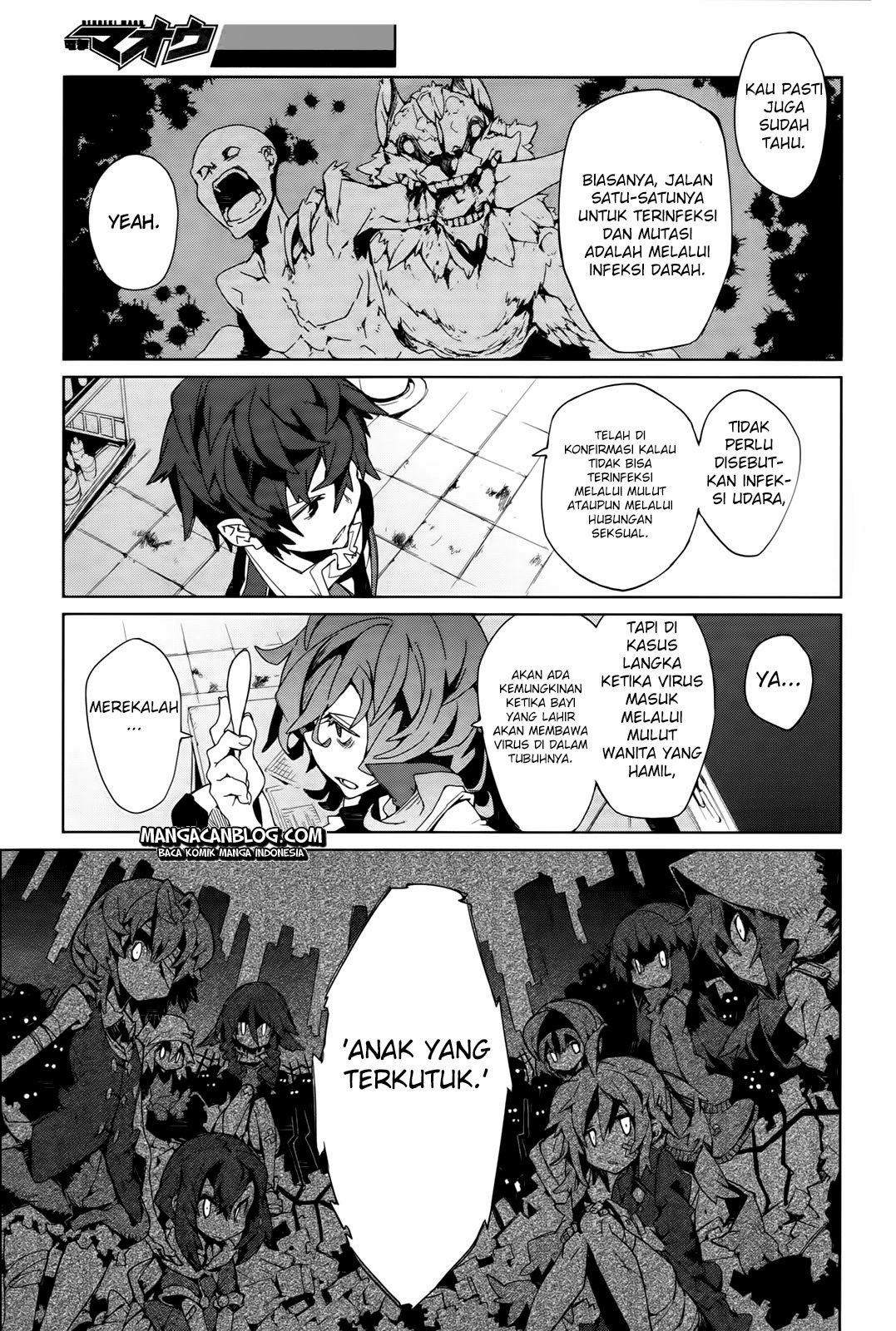 Black Bullet Chapter 3 Gambar 24