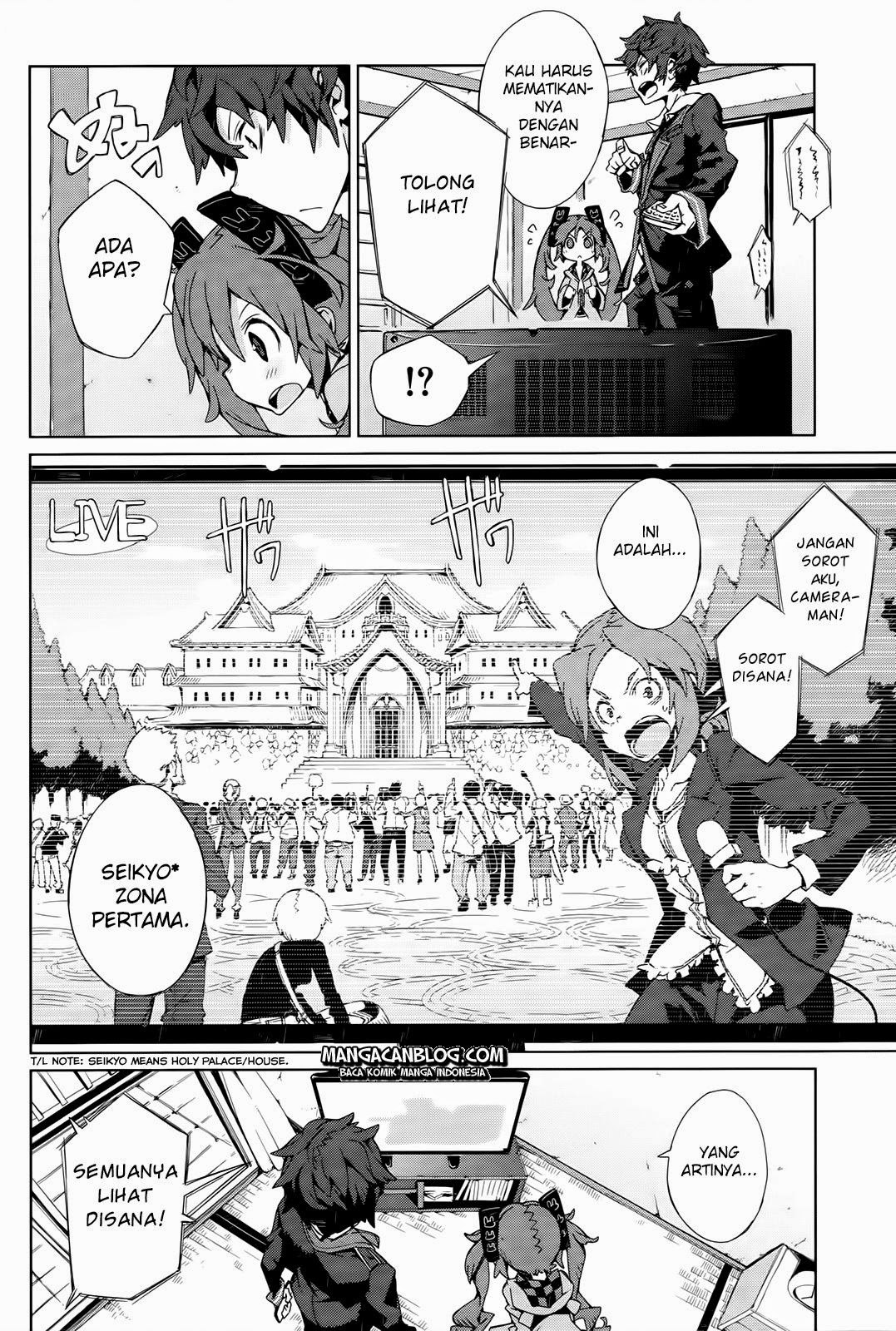 Black Bullet Chapter 3 Gambar 35