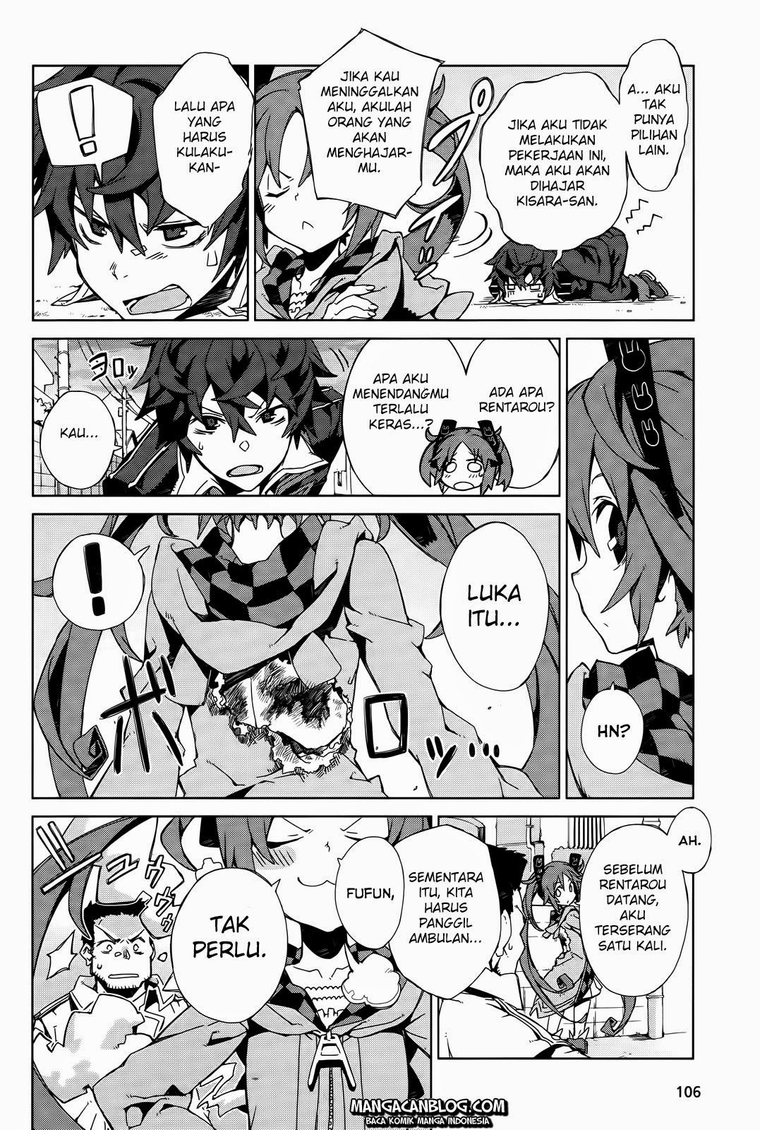 Black Bullet Chapter 2 Gambar 28