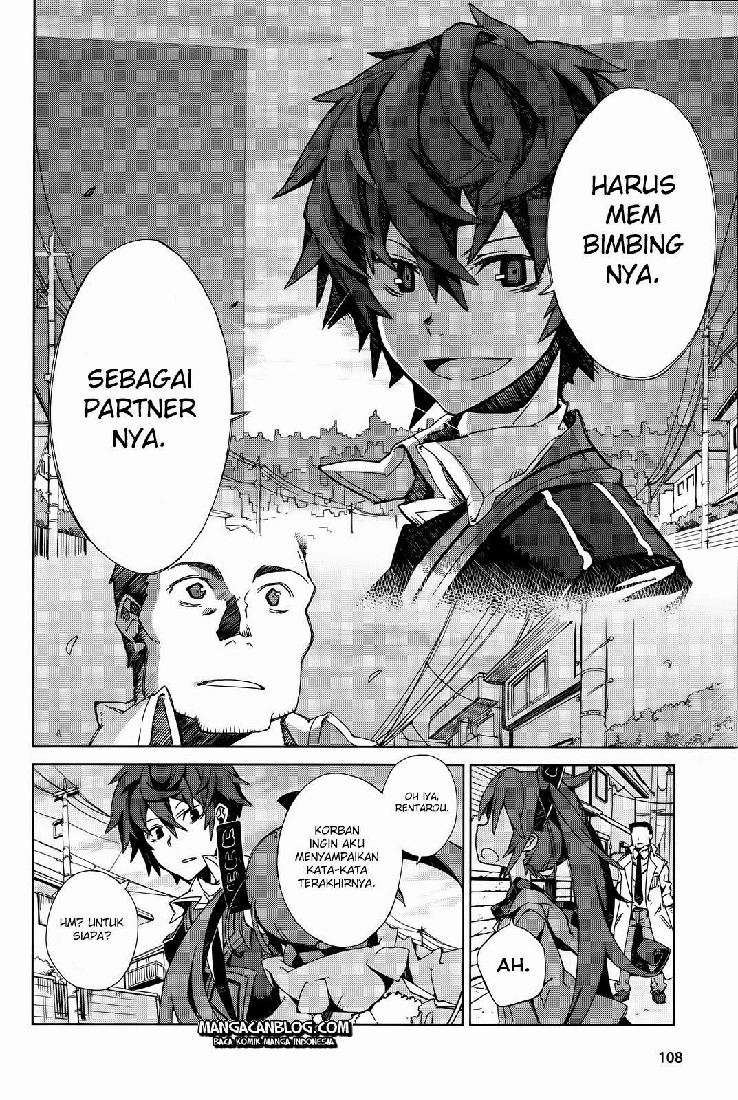 Black Bullet Chapter 2 Gambar 32