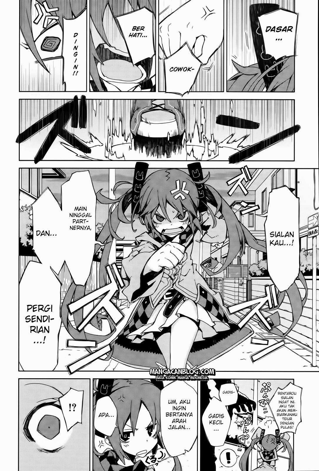 Black Bullet Chapter 2 Gambar 5