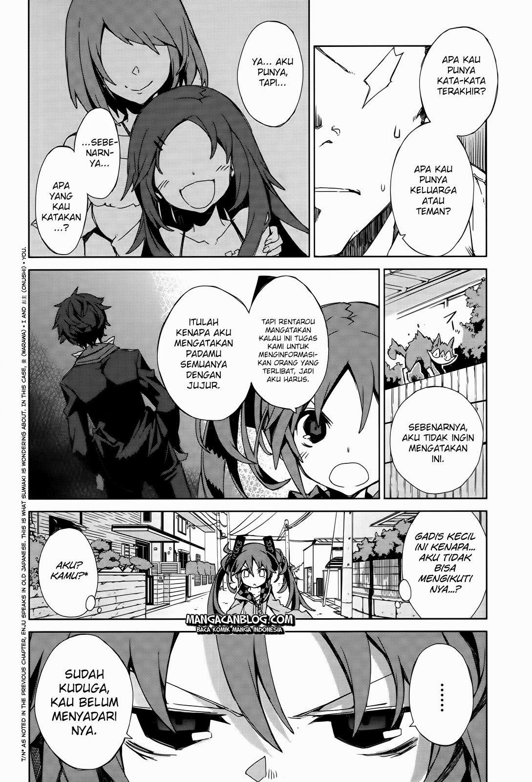 Black Bullet Chapter 2 Gambar 7