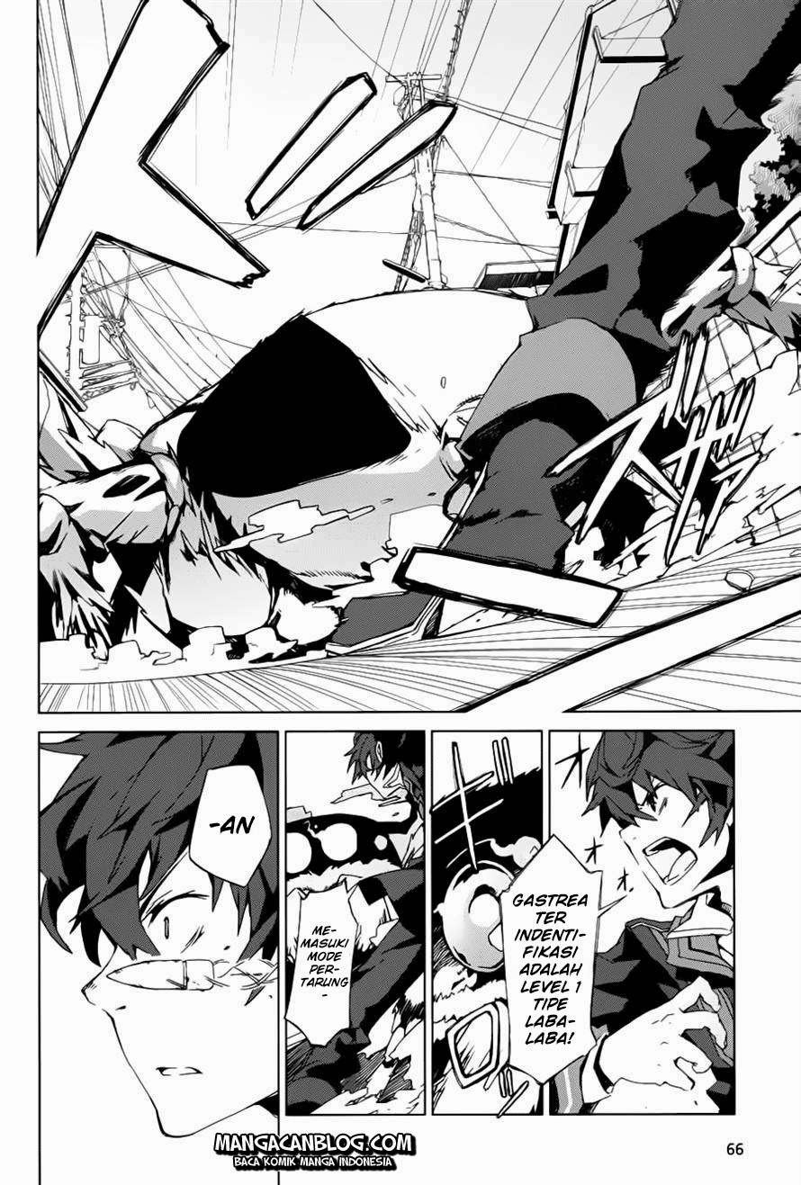 Black Bullet Chapter 1 Gambar 37