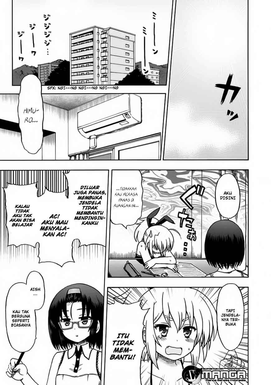 Baca Komik Fujimura-kun Meitsu Chapter 75 Gambar 1