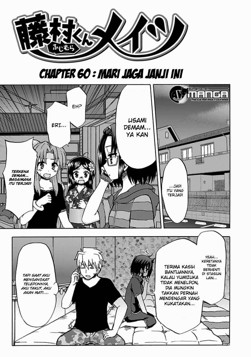 Fujimura-kun Meitsu Chapter 60 Gambar 3