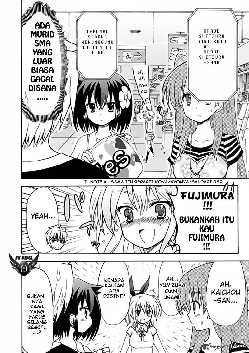 Fujimura-kun Meitsu Chapter 28 Gambar 8