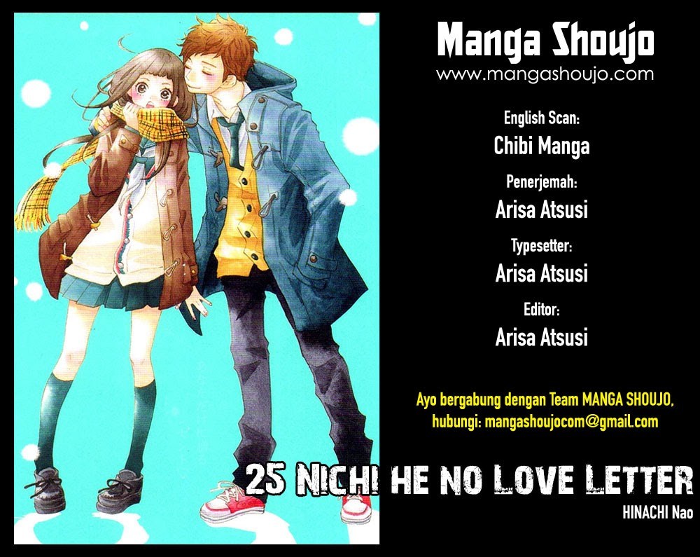 Baca Komik 25 Nichi he no Love Letter Chapter 00-End Gambar 1