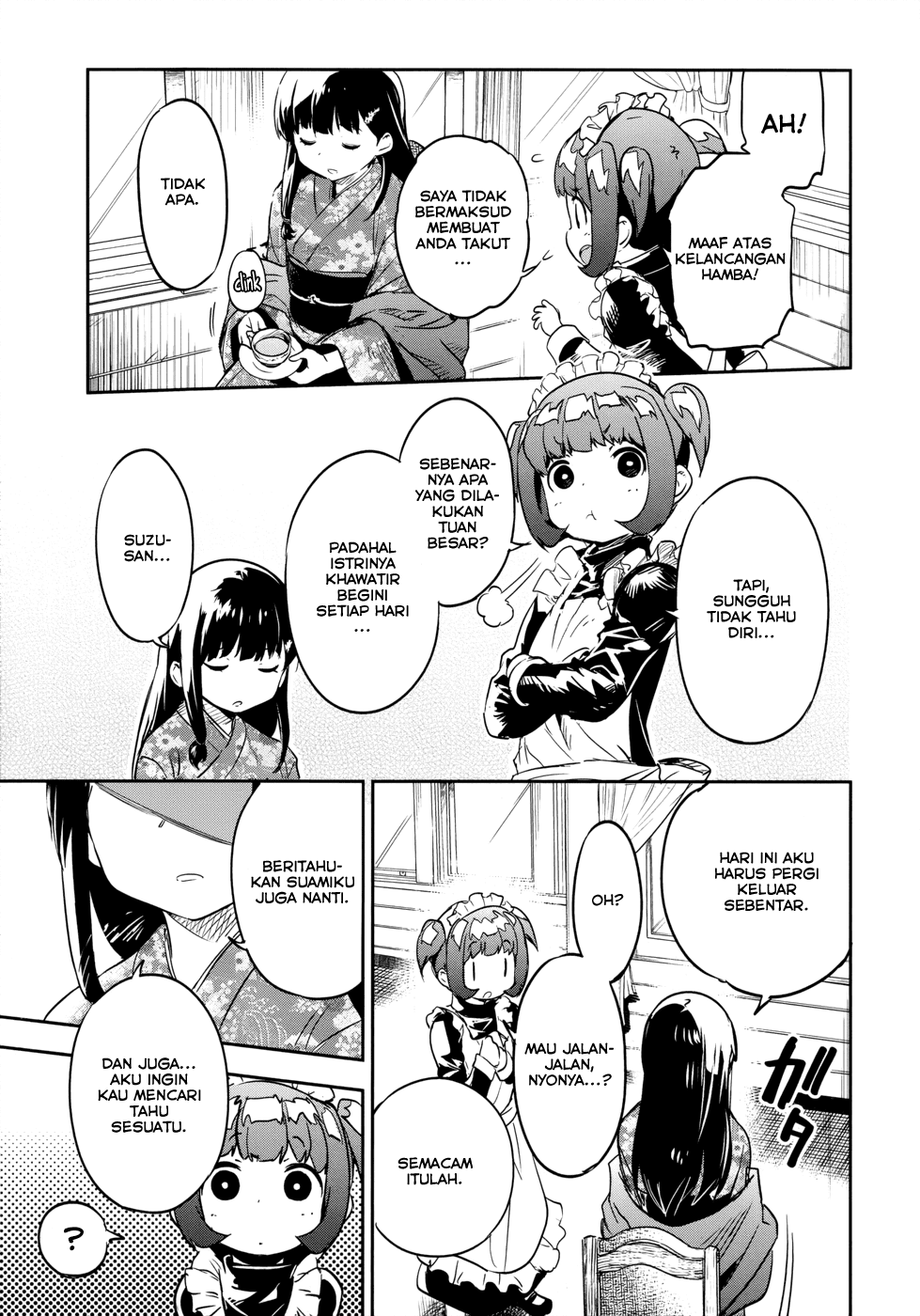 Boku ni Koisuru Mechanical Chapter 13 Gambar 10