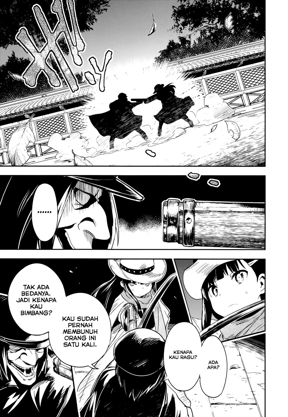 Boku ni Koisuru Mechanical Chapter 13 Gambar 26