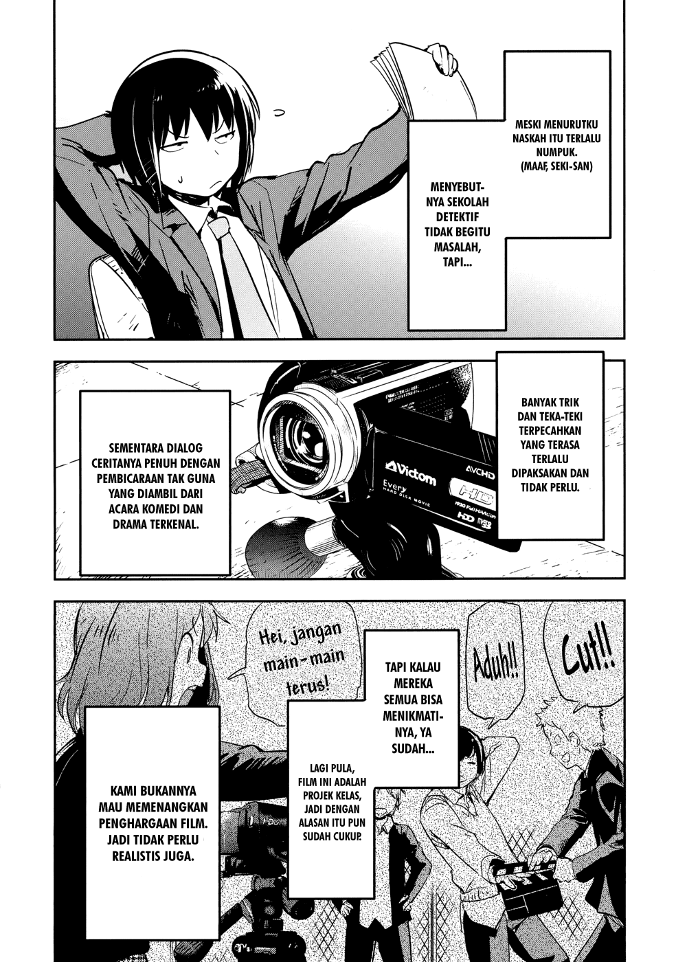 Boku ni Koisuru Mechanical Chapter 11 Gambar 16