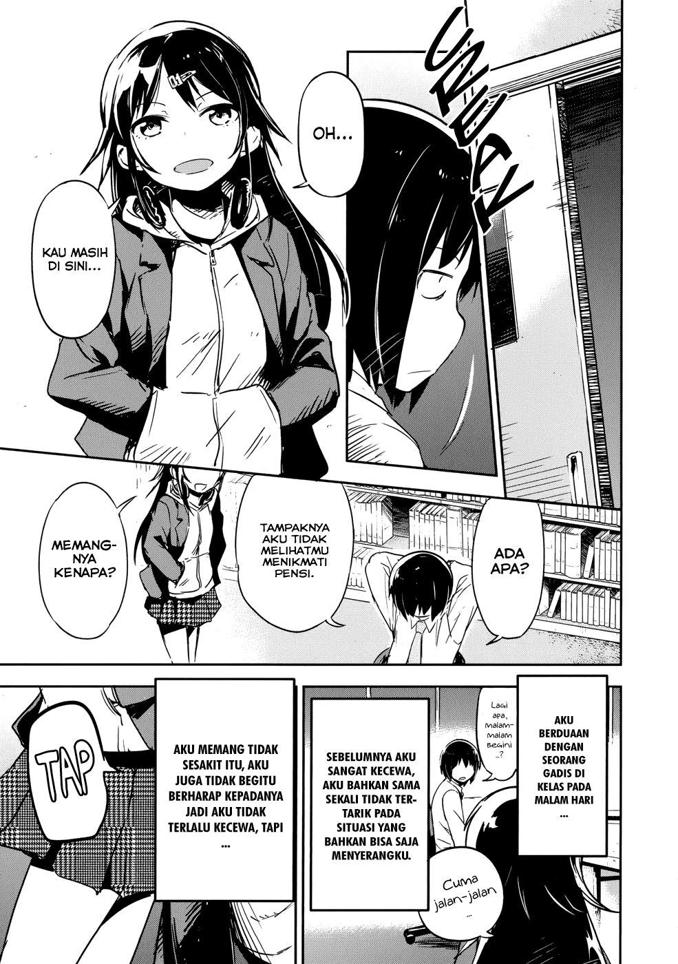 Boku ni Koisuru Mechanical Chapter 11 Gambar 23