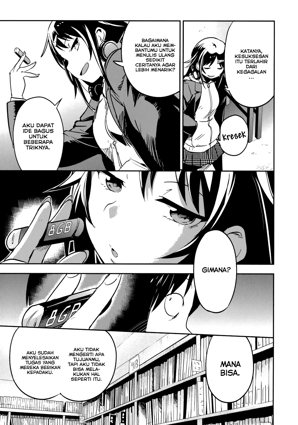 Boku ni Koisuru Mechanical Chapter 11 Gambar 25