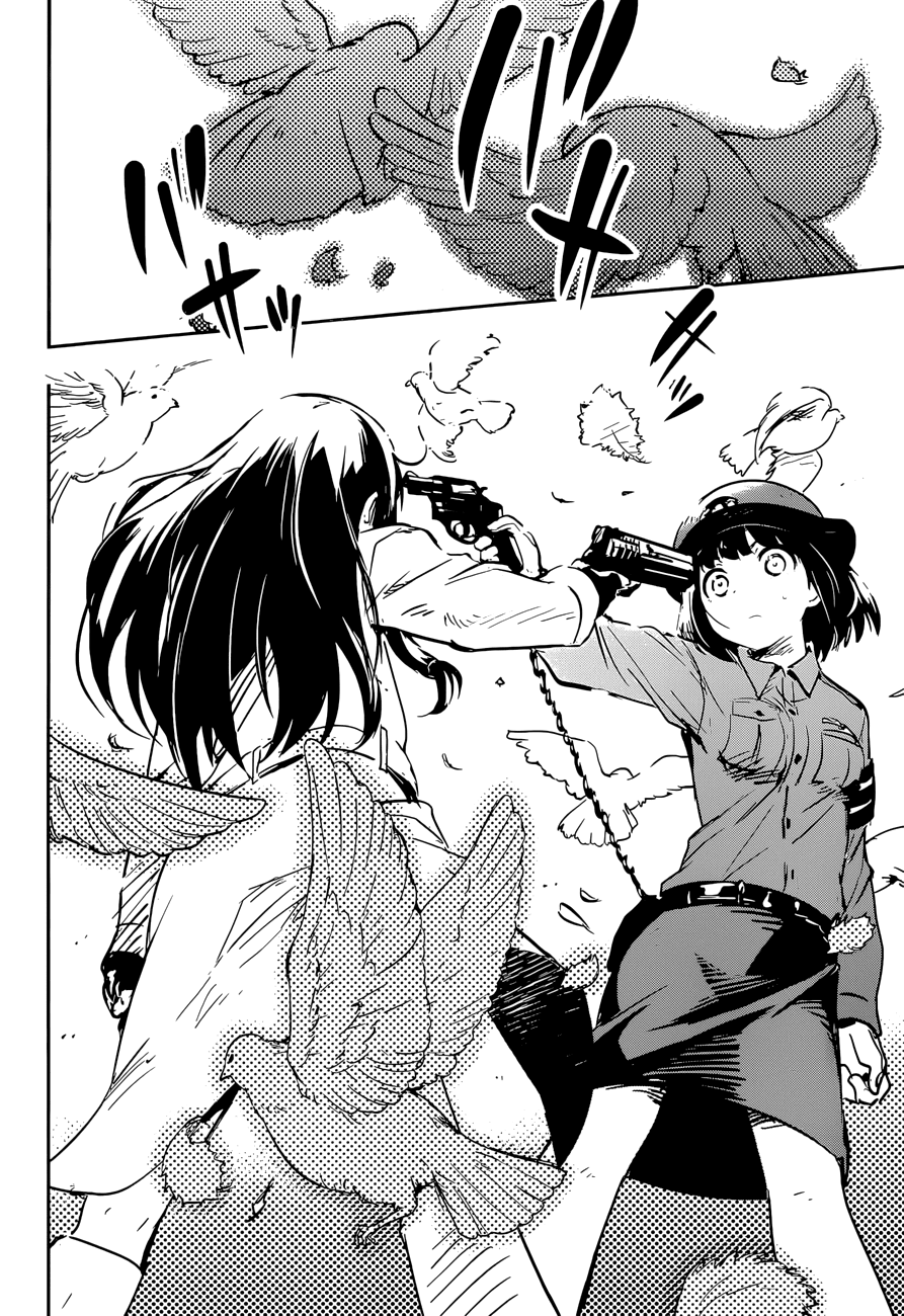 Boku ni Koisuru Mechanical Chapter 10 Gambar 19