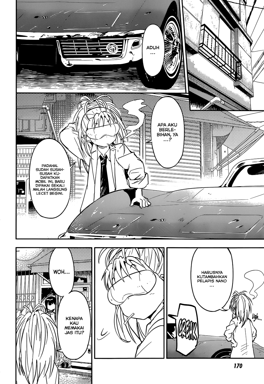 Boku ni Koisuru Mechanical Chapter 10 Gambar 9