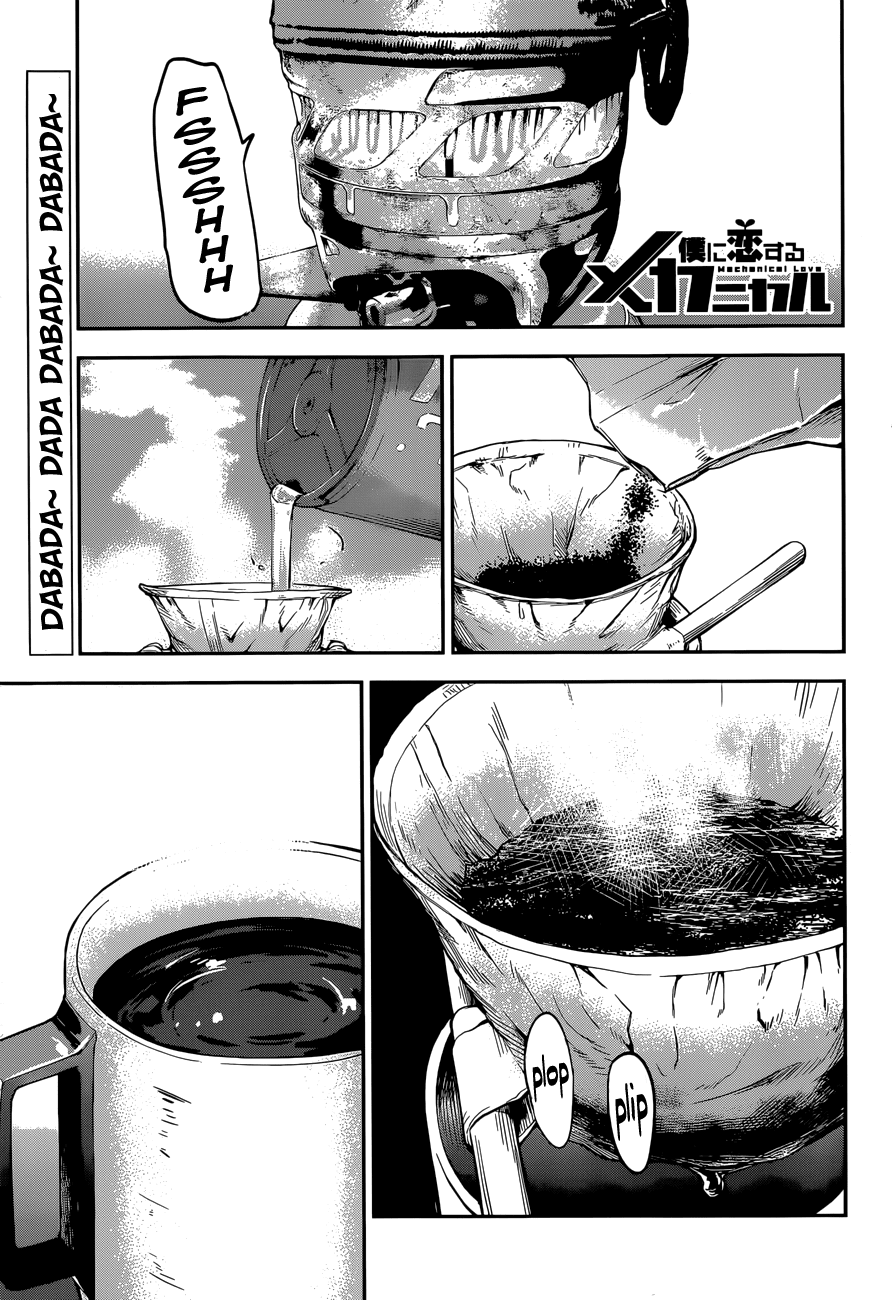 Baca Komik Boku ni Koisuru Mechanical Chapter 9 Gambar 1